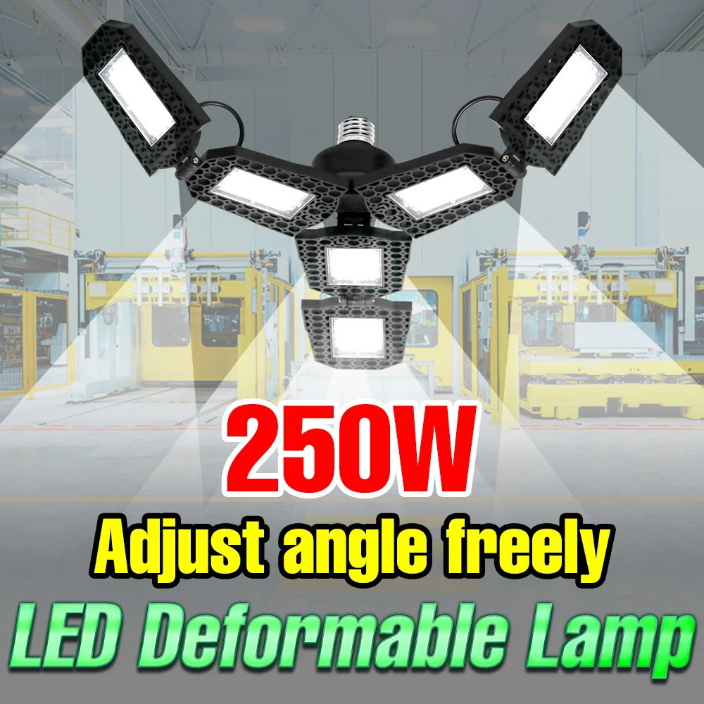 250 Вт светодиодный светильник для гаража E27/E26, складная деформационная лампа для парковки, высокая яркость, 220 В, освещение для мастерской, склада, подвала
250 Вт светодиодный светильник для гаража E27/E26, складная деформационная лампа для парковки, высокая яркость, 220 В, освещение для мастерской, склада, подвала