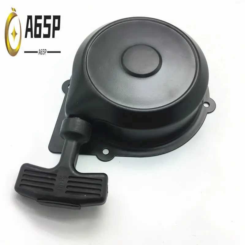 A65P-0180-092200 For CF MOTO CF500 CF188 Hand Pull Starter Pull Starter Hand Pull Disk Hand Pull Start Disk ATV Starter
A65P-0180-092200 For CF MOTO CF500 CF188 Hand Pull Starter Pull Starter Hand Pull Disk Hand Pull Start Disk ATV Starter