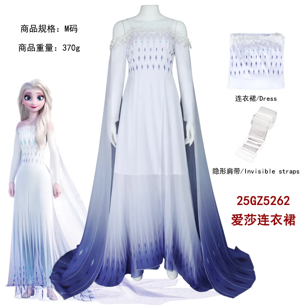 Halloween Party Outfit Cosplay Attire for Carnival Fancy Dress Up Themed Events Elsa Cosplay Elsa Dress Adult Princess Dress
Halloween Party Outfit Cosplay Attire for Carnival Fancy Dress Up Themed Events Elsa Cosplay Elsa Dress Adult Princess Dress