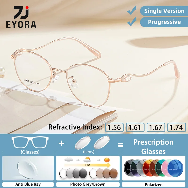 EYORA Flexible Curve Temple Cat Eye Reading Glasses Myopia Eyewear Hyperopia Anti Blue Light Progressive Photochromic Eyewear
EYORA Flexible Curve Temple Cat Eye Reading Glasses Myopia Eyewear Hyperopia Anti Blue Light Progressive Photochromic Eyewear