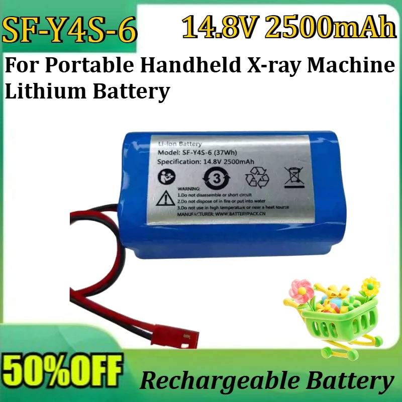 New SF-Y4S-6 14.8V 2500mAh Li-ion Battery For Portable Handheld X-ray Machine Lithium Battery