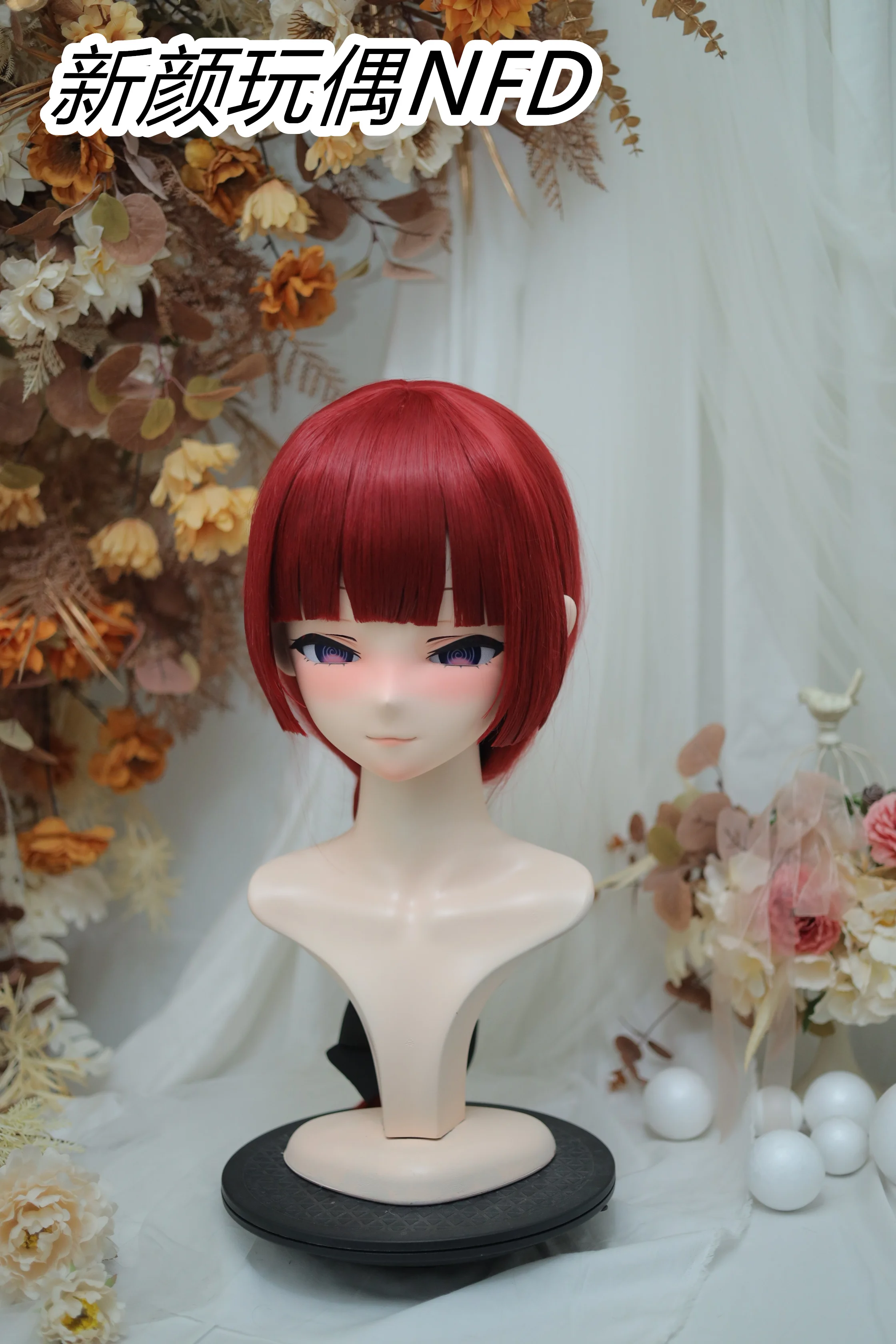 Customize Character Female/Girl Resin Kig Full Head With Lock Anime Cosplay Japanese Anime Kigurumi Mask
Customize Character Female/Girl Resin Kig Full Head With Lock Anime Cosplay Japanese Anime Kigurumi Mask