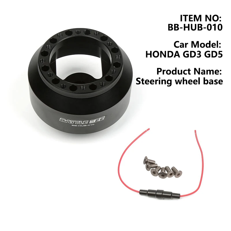 Steering Wheel Boss Kit Hub Adapter Car Refit Kit Steering Wheel Connector Base For Honda Fit CB DC EG GD3 BB-HUB-010
Steering Wheel Boss Kit Hub Adapter Car Refit Kit Steering Wheel Connector Base For Honda Fit CB DC EG GD3 BB-HUB-010