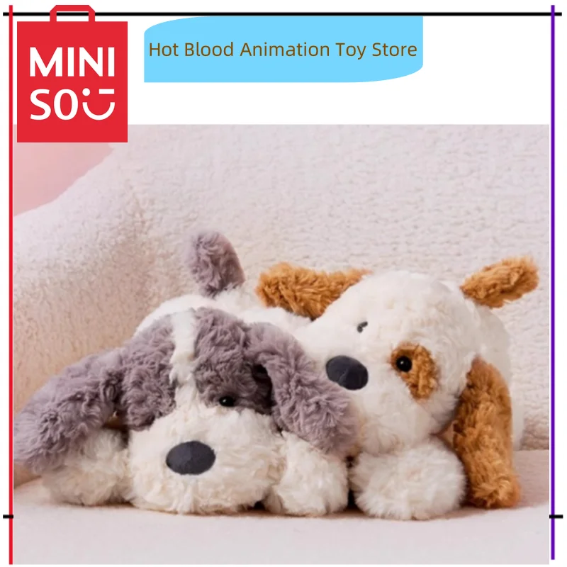 Подлинные плюшевые игрушки MINISO, собака, лежащая подушка, кукла, коллекционные игрушки, подарок на день рождения для детей, домашний декор, подарки
Подлинные плюшевые игрушки MINISO, собака, лежащая подушка, кукла, коллекционные игрушки, подарок на день рождения для детей, домашний декор, подарки