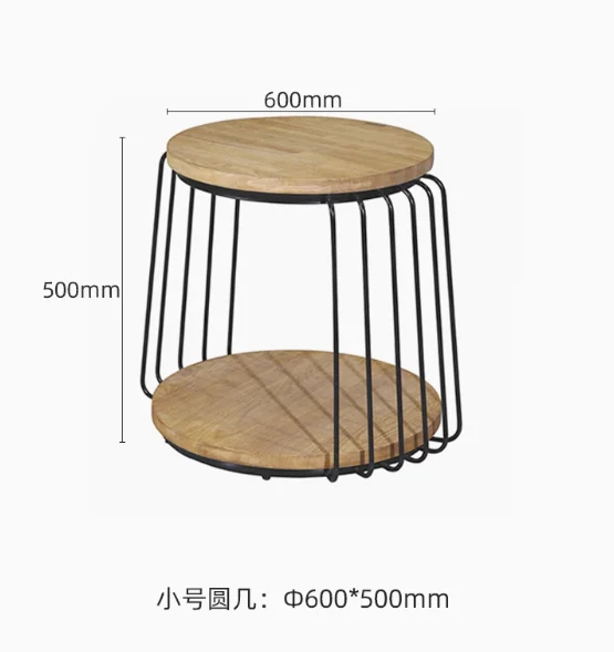Side Modern Wood Wrought Iron Coffee Table Sofa Corner Cabinet Side Table Living Room Bedroom Balcony End Table
Side Modern Wood Wrought Iron Coffee Table Sofa Corner Cabinet Side Table Living Room Bedroom Balcony End Table