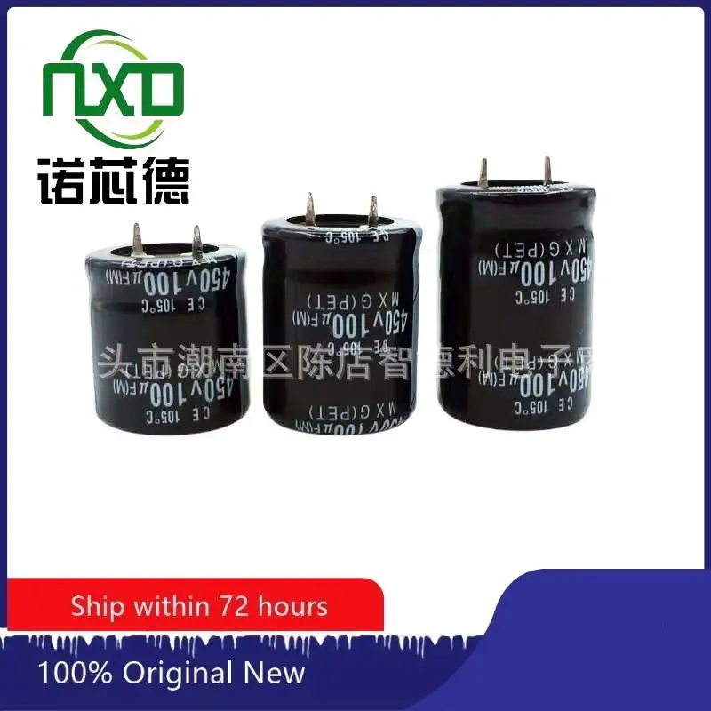 10PCS/LOT 450v100uf Large capacity Aluminium electrolytic capacitor 25x25 25x30 25x35 22x35 22x30 22x40
10PCS/LOT 450v100uf Large capacity Aluminium electrolytic capacitor 25x25 25x30 25x35 22x35 22x30 22x40