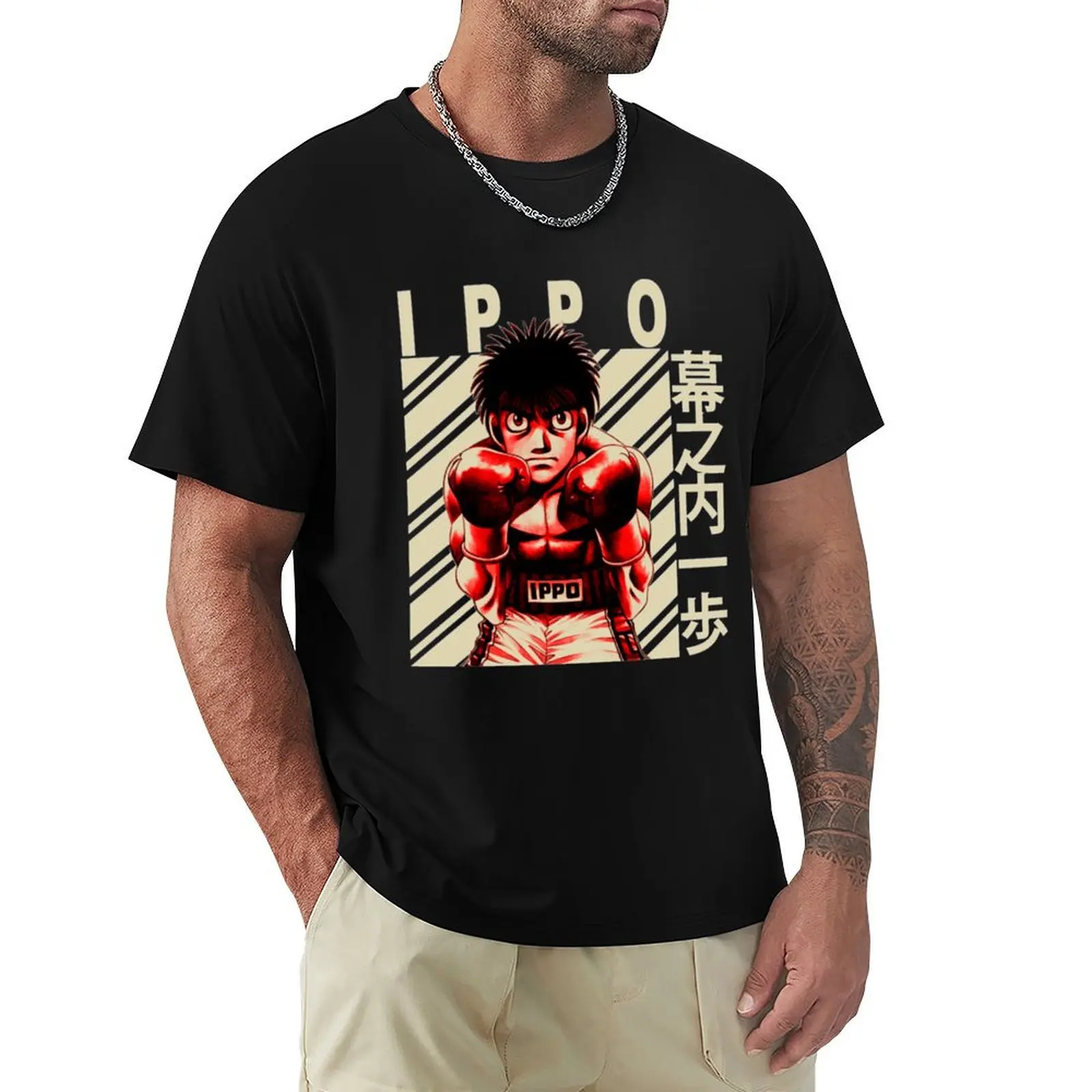 Hajime No Ippo Makunouchi Ippo T-Shirt anime t shirts summer shirt korean fashion customs mens clothing
Hajime No Ippo Makunouchi Ippo T-Shirt anime t shirts summer shirt korean fashion customs mens clothing