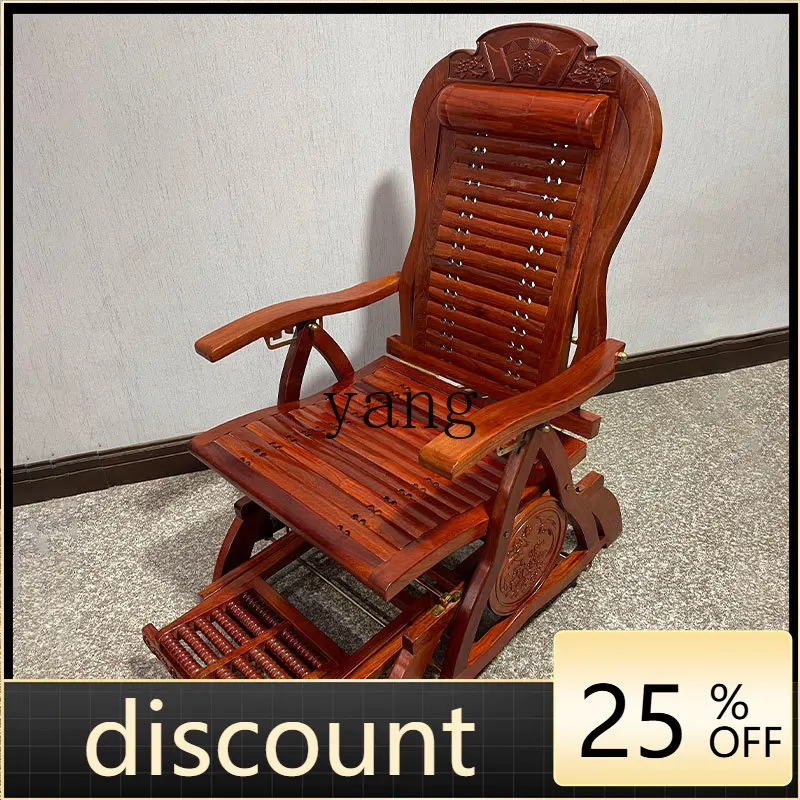 LTT old man telescopic Chinese mahogany rosewood tenon and mortise rocking car fitness recliner
LTT old man telescopic Chinese mahogany rosewood tenon and mortise rocking car fitness recliner