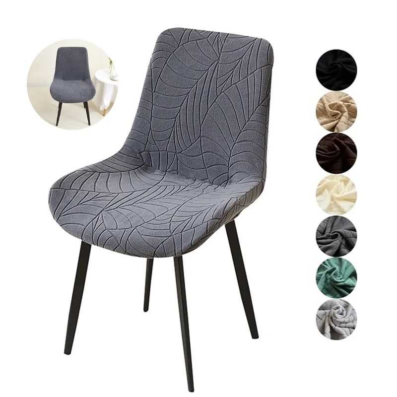 1/2/4/6pcs Jacquard Curved Chair Cover Elastic Dining Chair Slipcovers Washable Office Chair Seat Cover for Wedding Home Decor
1/2/4/6pcs Jacquard Curved Chair Cover Elastic Dining Chair Slipcovers Washable Office Chair Seat Cover for Wedding Home Decor