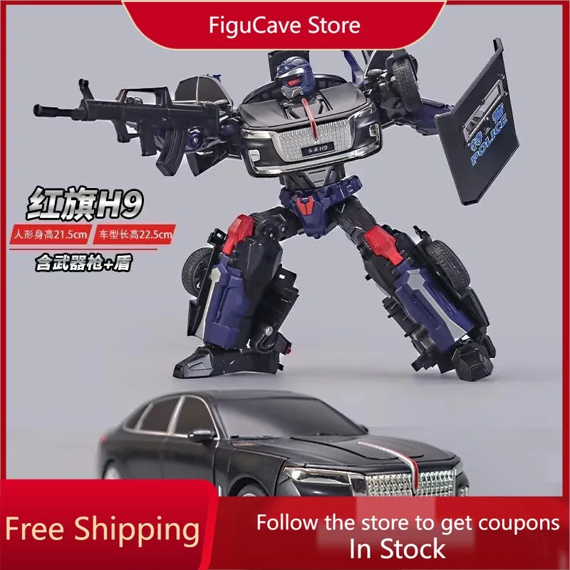 Transforming Toys Lijiang H9 Boys National Trend Action Figure Car Robot Model Figures Collection Gift
Transforming Toys Lijiang H9 Boys National Trend Action Figure Car Robot Model Figures Collection Gift