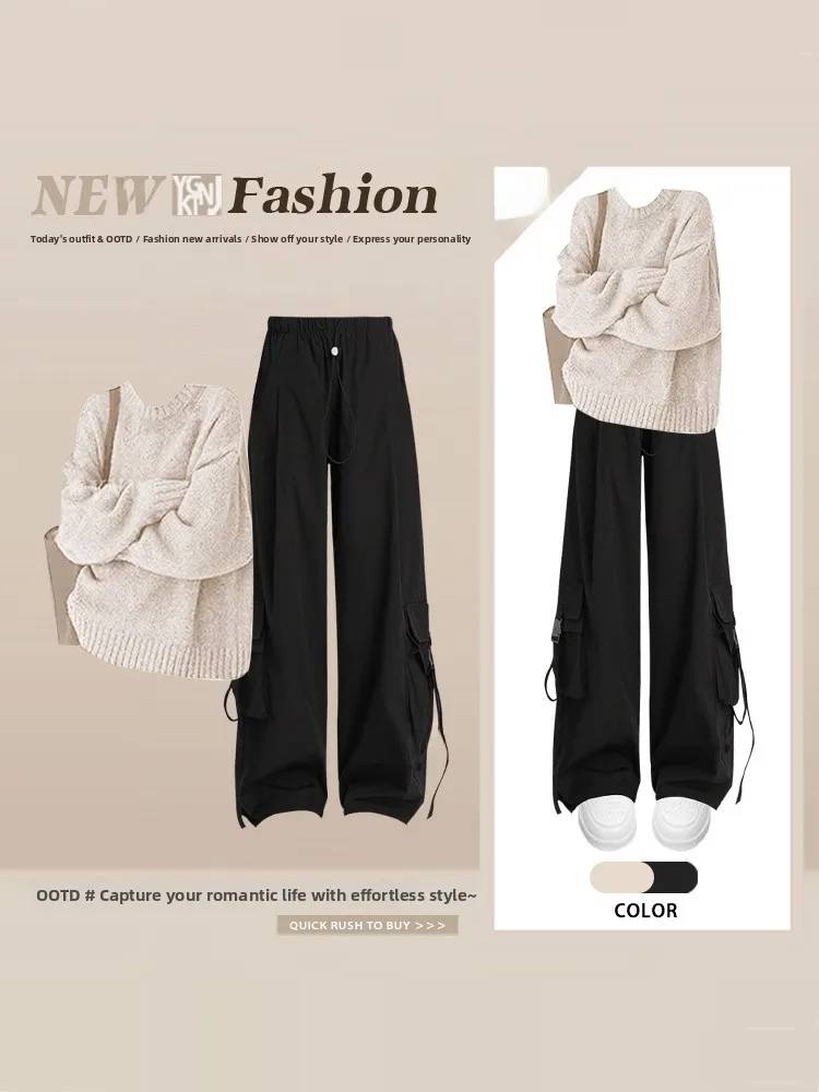 Casual Knitted Sweater Drawstring Loose Feel Workwear Pants Set Slimming Winter Two Piece Set Women's Fashion Ensemble
Casual Knitted Sweater Drawstring Loose Feel Workwear Pants Set Slimming Winter Two Piece Set Women's Fashion Ensemble