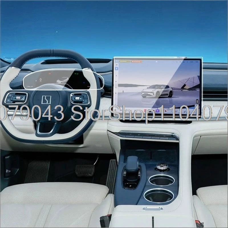 Tempered Glass screen Protector For ZEEKR 001 2026 16inch car GPS Navigation and 13.02inch dashboard anti-Scratch Accessories
Tempered Glass screen Protector For ZEEKR 001 2026 16inch car GPS Navigation and 13.02inch dashboard anti-Scratch Accessories