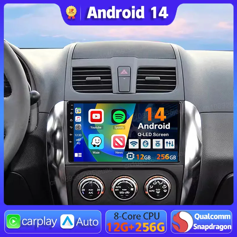 Android 14 Carplay Auto для Suzuki SX4 2006 2007 2008 2009-2016 Автомобильный радиоприемник GPS Мультимедиа WIFI + 4G плеер 2 Din Видео DVD Стерео
Android 14 Carplay Auto для Suzuki SX4 2006 2007 2008 2009-2016 Автомобильный радиоприемник GPS Мультимедиа WIFI + 4G плеер 2 Din Видео DVD Стерео