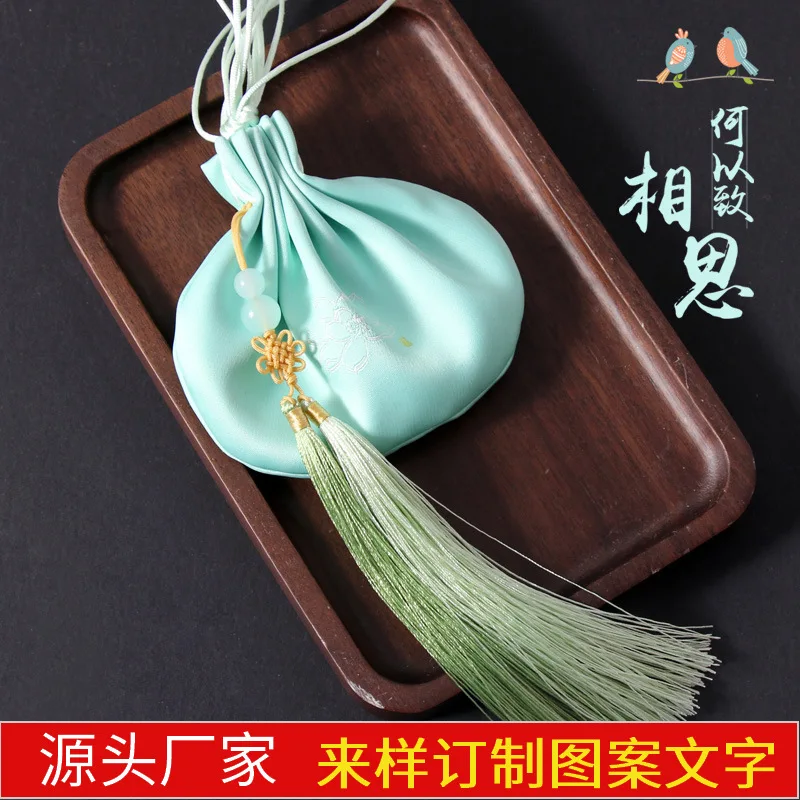 Xiangsi) сумочка в китайском стиле, сумочка с подвеской в античном стиле Hanfu сумка в форме лотоса, подвеска в виде парчовой сумки, сумочка с подвеской в виде комаров
Xiangsi) сумочка в китайском стиле, сумочка с подвеской в античном стиле Hanfu сумка в форме лотоса, подвеска в виде парчовой сумки, сумочка с подвеской в виде комаров