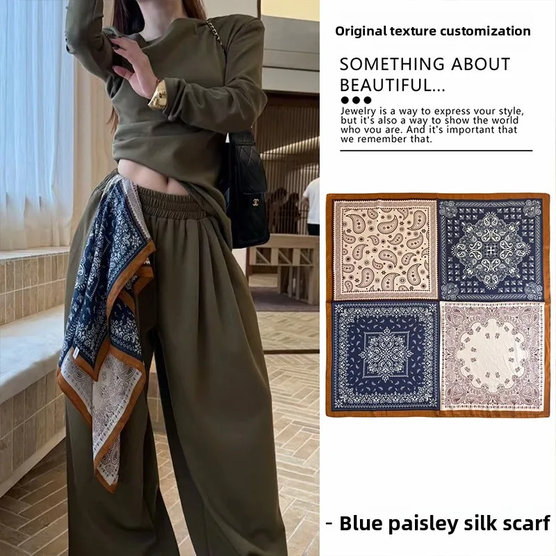 High-End Fashion Matching Silk Scarf for Women, Waist Scarf, Vintage Puzzle Paisley Scarf, Four Seasons Decorative Neck Scarf
High-End Fashion Matching Silk Scarf for Women, Waist Scarf, Vintage Puzzle Paisley Scarf, Four Seasons Decorative Neck Scarf