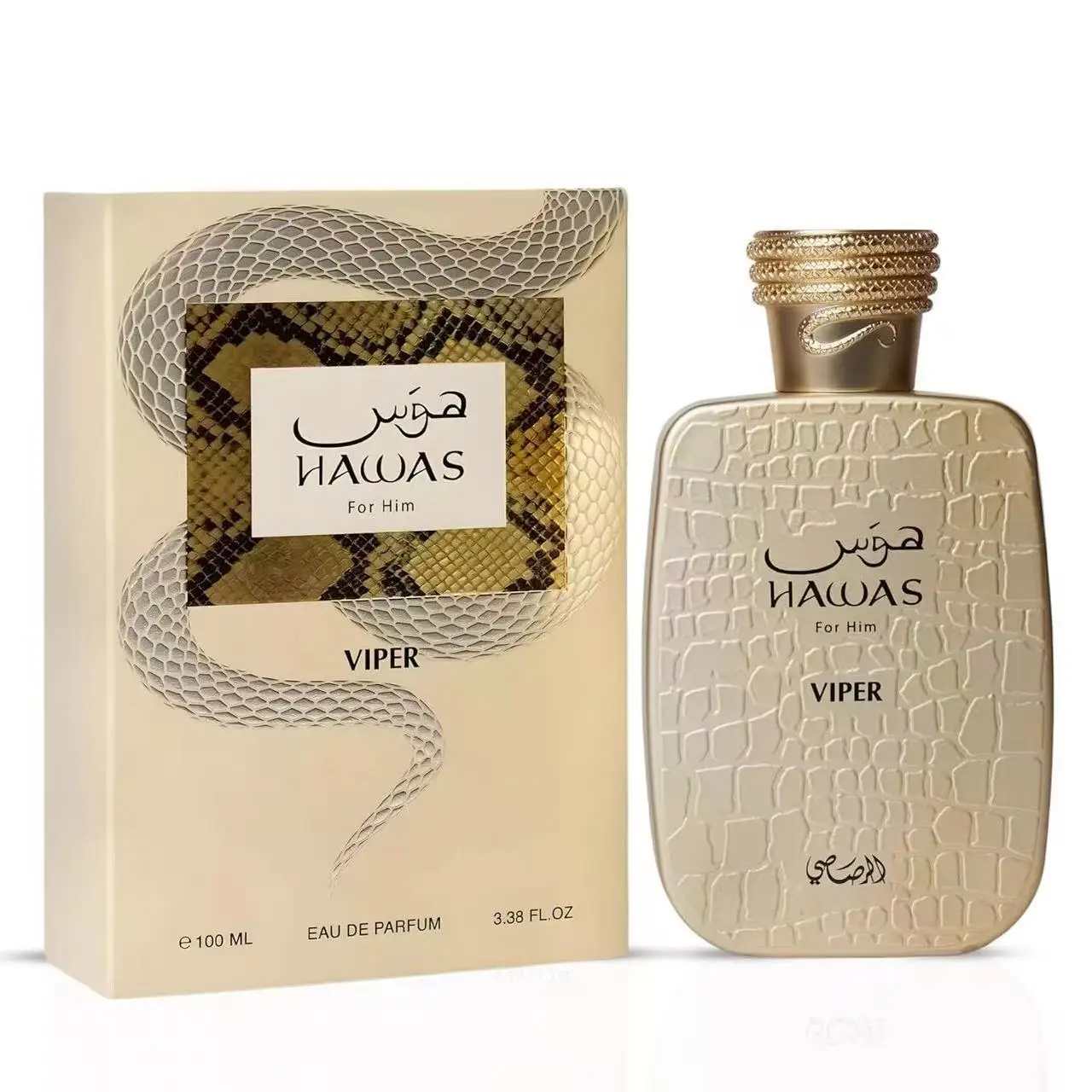 Hawas Eau De Parfum Spray for Men, 3.4 Ounce, Sophisticated Design, Premium Quality Scent, Signature Scent,Holiday gifts
Hawas Eau De Parfum Spray for Men, 3.4 Ounce, Sophisticated Design, Premium Quality Scent, Signature Scent,Holiday gifts