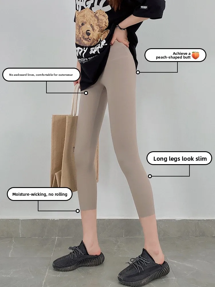 Эластичные леггинсы для йоги с высокой талией, тонкие, с эффектом подтяжки ягодиц, утягивающие, длиной 7/9, оранжевые, Ni
Эластичные леггинсы для йоги с высокой талией, тонкие, с эффектом подтяжки ягодиц, утягивающие, длиной 7/9, оранжевые, Ni