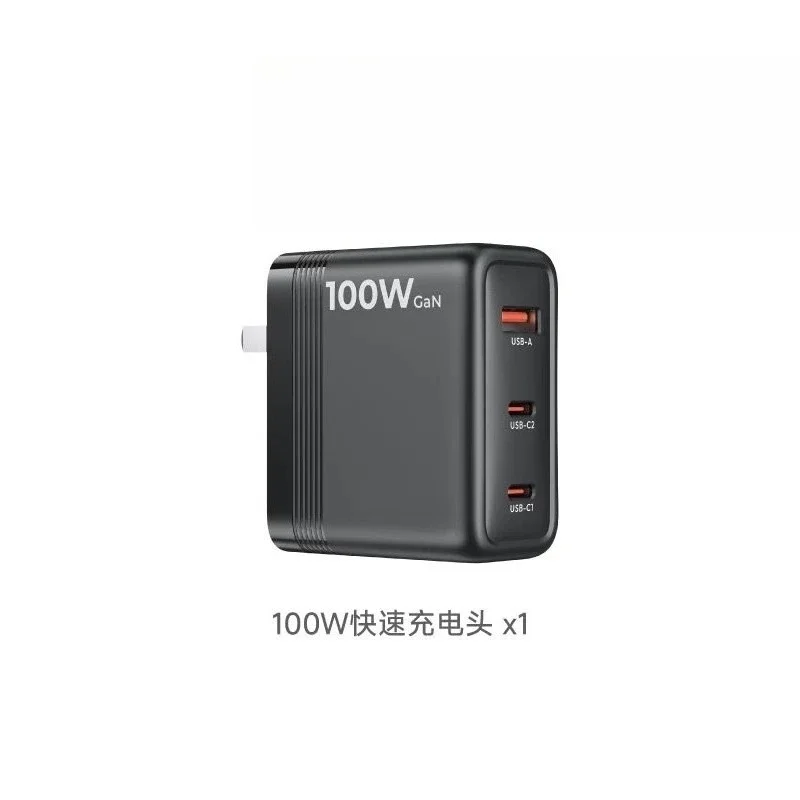 Camera battery, micro-single charger
Camera battery, micro-single charger