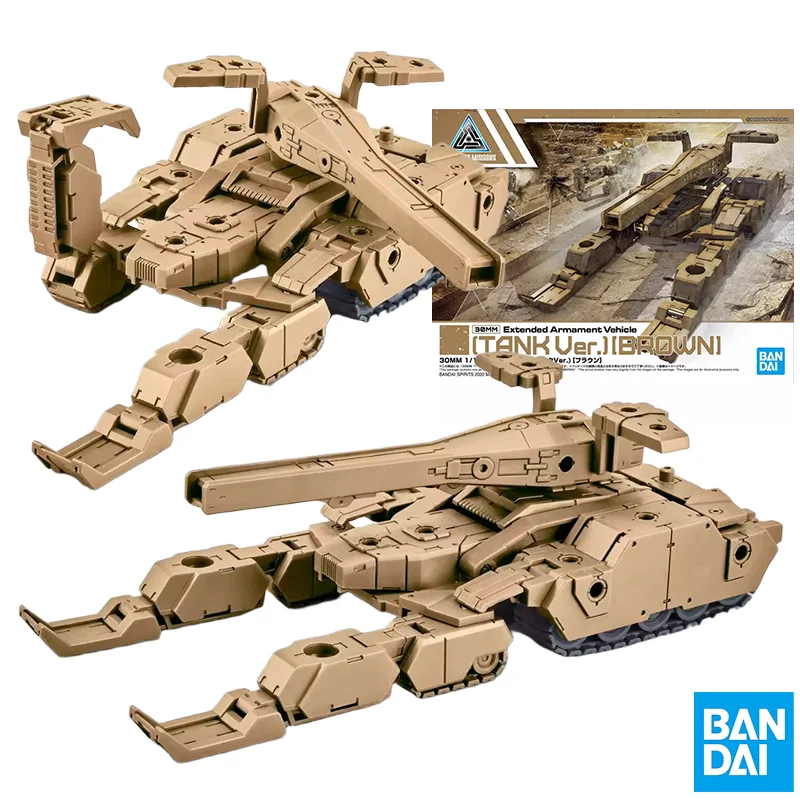 Оригинальный комплект модели Bandai, 30 мм, аниме-фигурка 1/144 (СЬКАЯ версия) (КОРИЧНЕВЫЙ), фигурки, игрушки, коллекционные украшения, подарки для детей
Оригинальный комплект модели Bandai, 30 мм, аниме-фигурка 1/144 (СЬКАЯ версия) (КОРИЧНЕВЫЙ), фигурки, игрушки, коллекционные украшения, подарки для детей