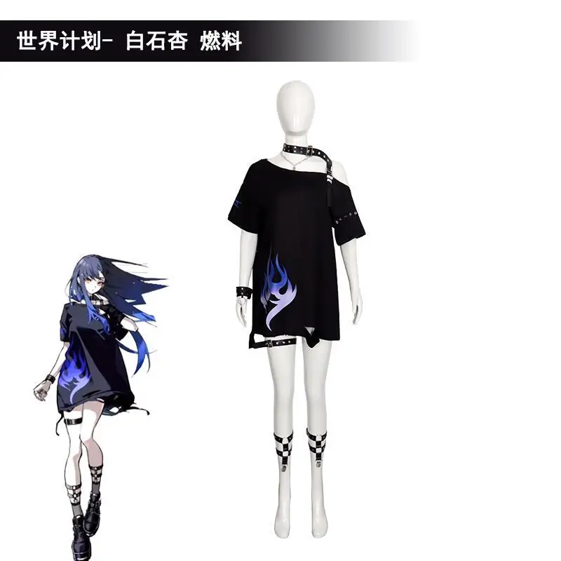 Project Sekai Shiraishi an Cosplay Costume skirt Anime Halloween Daily Dress Clothing Game Anime Girl's Gift Birthday
Project Sekai Shiraishi an Cosplay Costume skirt Anime Halloween Daily Dress Clothing Game Anime Girl's Gift Birthday