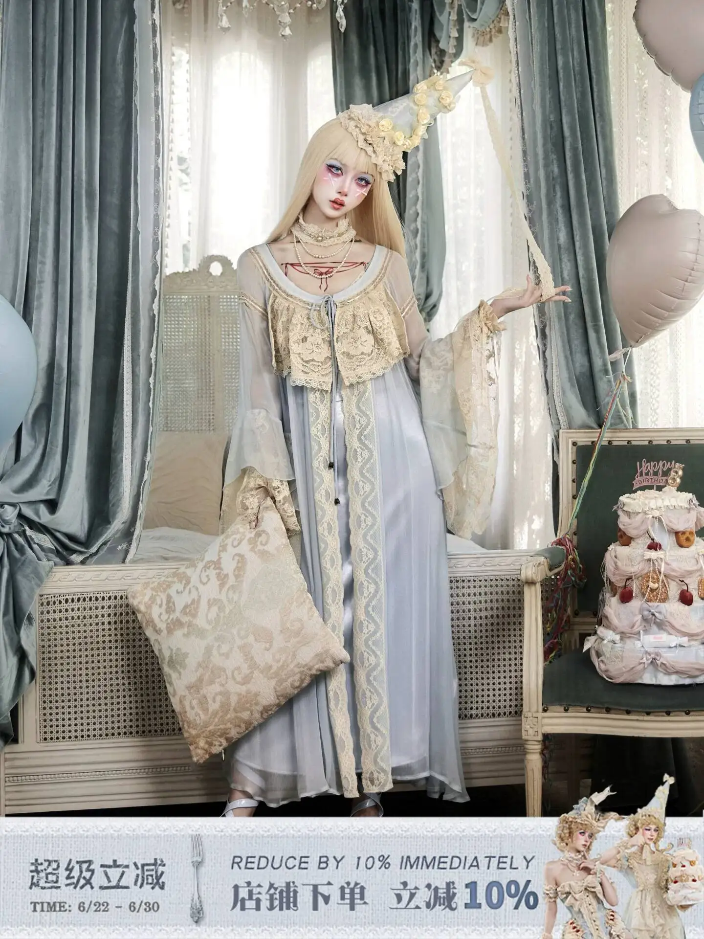 Blood Transfusion◆Mousse's Promise French Rococo Doll-Like Baby Blue Lace Cardigan For Summer
Blood Transfusion◆Mousse's Promise French Rococo Doll-Like Baby Blue Lace Cardigan For Summer