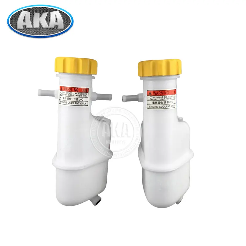 Engine Coolant Overflow Bottle Reservoir Cooling Water Tank Kettle For Chinese CHERY QQ / QQ3 1.1L 472 372 465 S11-1311110KA
Engine Coolant Overflow Bottle Reservoir Cooling Water Tank Kettle For Chinese CHERY QQ / QQ3 1.1L 472 372 465 S11-1311110KA