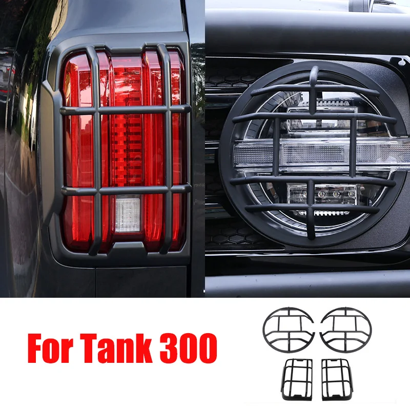 Special For Taillight Frame Protective Cover Tank 300 Front And Rear Brake Headlight Frame Exterior Trim Cover Accessories
Special For Taillight Frame Protective Cover Tank 300 Front And Rear Brake Headlight Frame Exterior Trim Cover Accessories