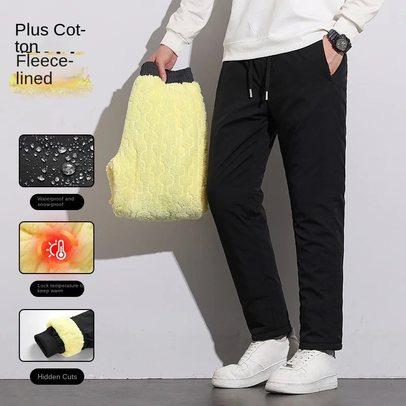 Men's Autumn Winter Plus Cashmere Plus Cotton Warm Casual Daily Pants Quality Fabric Waterproof Windproof Warm Comfortable Pants
Men's Autumn Winter Plus Cashmere Plus Cotton Warm Casual Daily Pants Quality Fabric Waterproof Windproof Warm Comfortable Pants