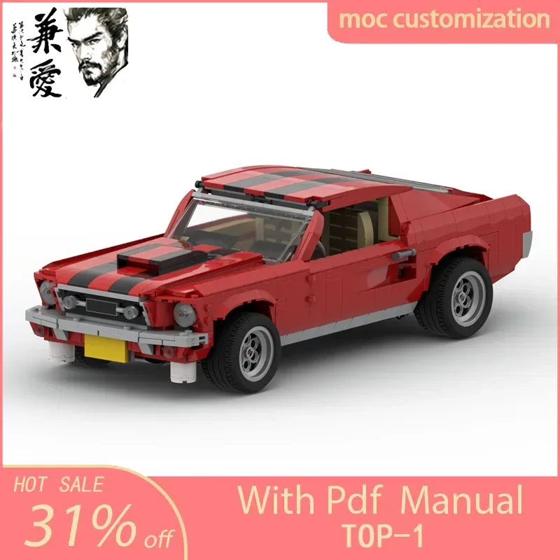1326pcs Technic Red Ford Mustangs Sports Racing Car Model Compatible 10265 Building Blocks DIY Bricks Toys for Gifts
1326pcs Technic Red Ford Mustangs Sports Racing Car Model Compatible 10265 Building Blocks DIY Bricks Toys for Gifts