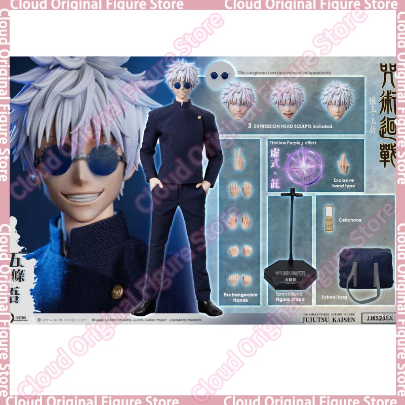 In Stock 100% Original Asmus Toys 1/6 Spell Gojo Satoru SATORU GOJO (season 2) Anime Figures Collectible Model Toys
In Stock 100% Original Asmus Toys 1/6 Spell Gojo Satoru SATORU GOJO (season 2) Anime Figures Collectible Model Toys