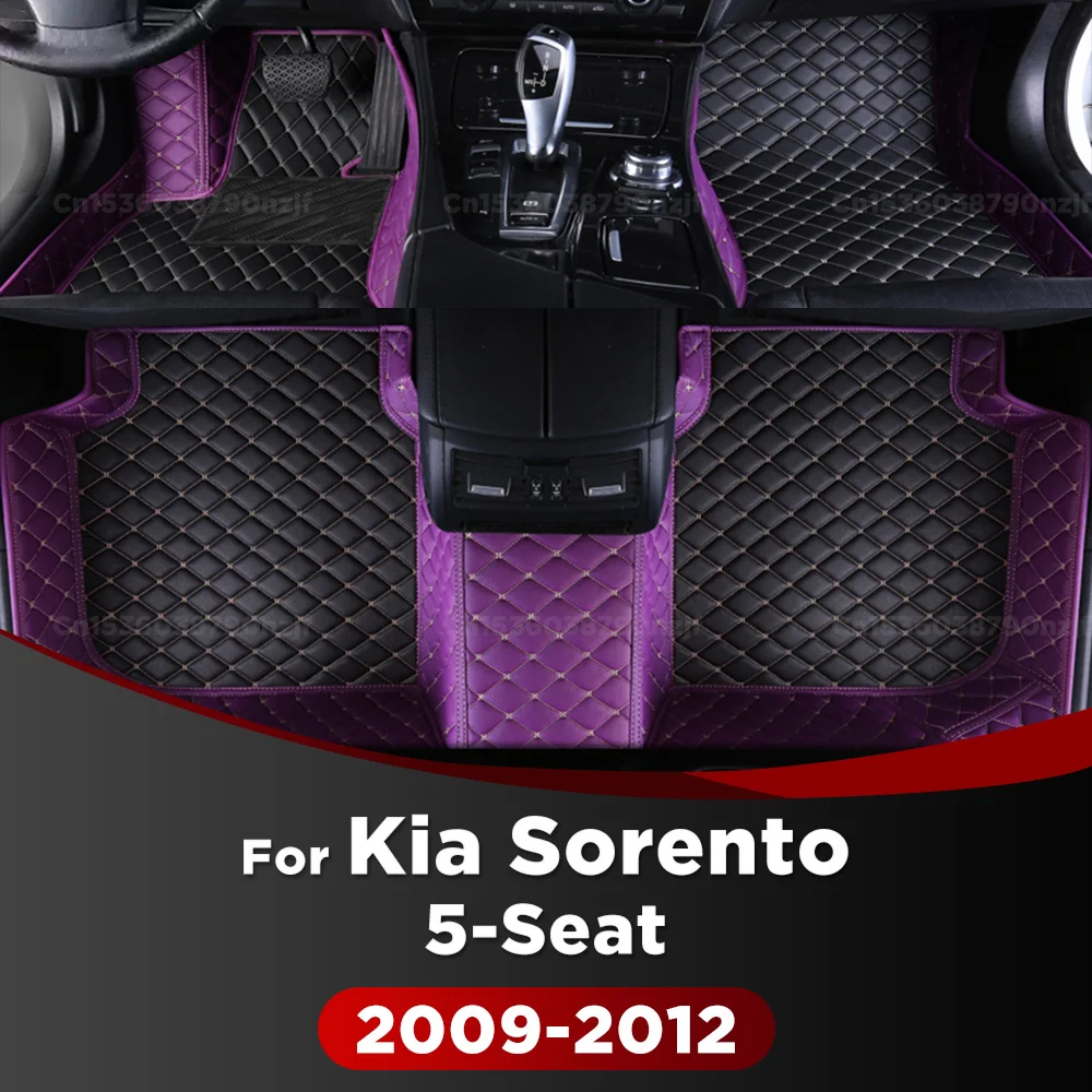 Для Kia Sorento 5 мест) 2009 2010 2011 2012 автомобильные коврики на заказ автомобильные подушечки для ног автомобильный ковер чехол аксессуары для интерьера
Для Kia Sorento 5 мест) 2009 2010 2011 2012 автомобильные коврики на заказ автомобильные подушечки для ног автомобильный ковер чехол аксессуары для интерьера