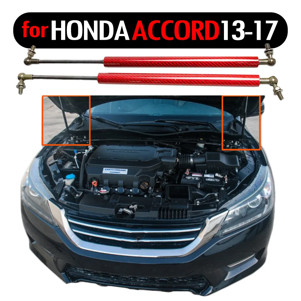 1Pair Auto Front Hood Lift Supports Gas Shocks Struts Charged for 2013-2017 Honda Accord Base Sedan 4-Door 470 mm
1Pair Auto Front Hood Lift Supports Gas Shocks Struts Charged for 2013-2017 Honda Accord Base Sedan 4-Door 470 mm