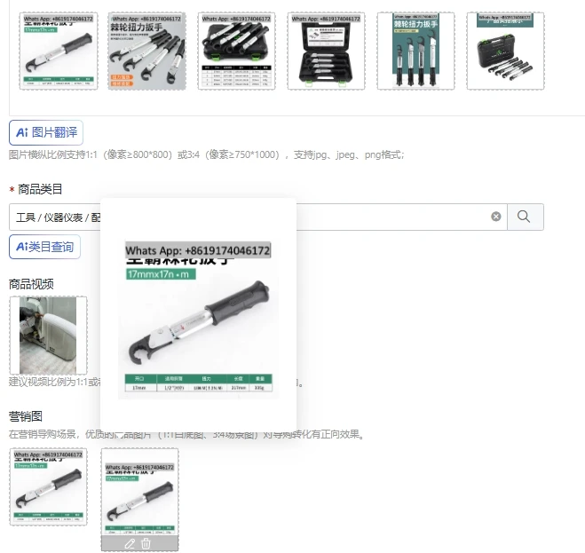 ratchet torque wrench ST-02L high-precision open wrench spark plug air conditioner maintenance tool
ratchet torque wrench ST-02L high-precision open wrench spark plug air conditioner maintenance tool
