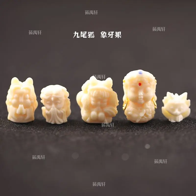 Tagua Nut Carved Nine-tailed Fox White Tara Fengjiu Accessories Hand-woven Diy Accessories Wenwan Beads
Tagua Nut Carved Nine-tailed Fox White Tara Fengjiu Accessories Hand-woven Diy Accessories Wenwan Beads