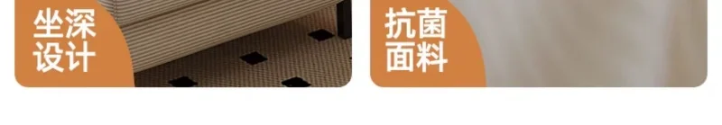 Multifunctional Sofa Bed, Single Push-pull Bed, Fabric Sofa, Corduroy, Ergonomic Sofa , Sofa Set Living Room Furniture Multifunctional Sofa Bed, Single Push-pull Bed, Fabric Sofa, Corduroy, Ergonomic Sofa , Sofa Set Living Room Furniture