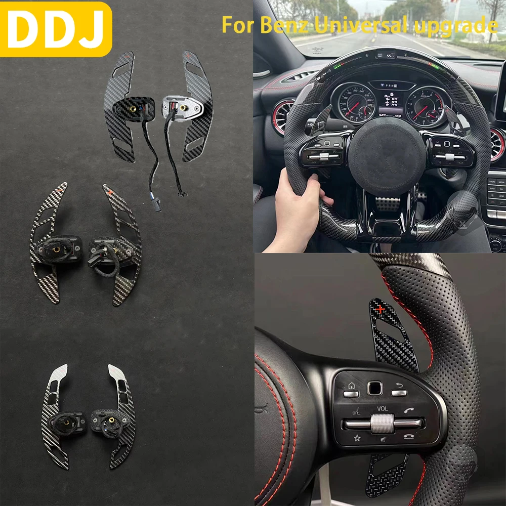 Steer Wheel Paddle Shifter For Mercedes Benz A B C E GLE Class W176 W205 W246 C117 W218 Accessories Universal Upgrade Trim
Steer Wheel Paddle Shifter For Mercedes Benz A B C E GLE Class W176 W205 W246 C117 W218 Accessories Universal Upgrade Trim