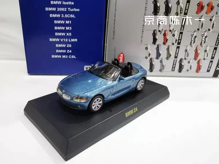 1:64 KYOSHO BMW Z4 E85 Коллекция литья под давлением сплава модель тележки украшения подарок
1:64 KYOSHO BMW Z4 E85 Коллекция литья под давлением сплава модель тележки украшения подарок