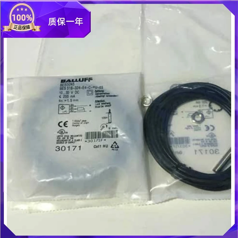 BES M12MI-NSC40B-S04G M12M1-PSC20B-BV03 02 Proximity switch
BES M12MI-NSC40B-S04G M12M1-PSC20B-BV03 02 Proximity switch