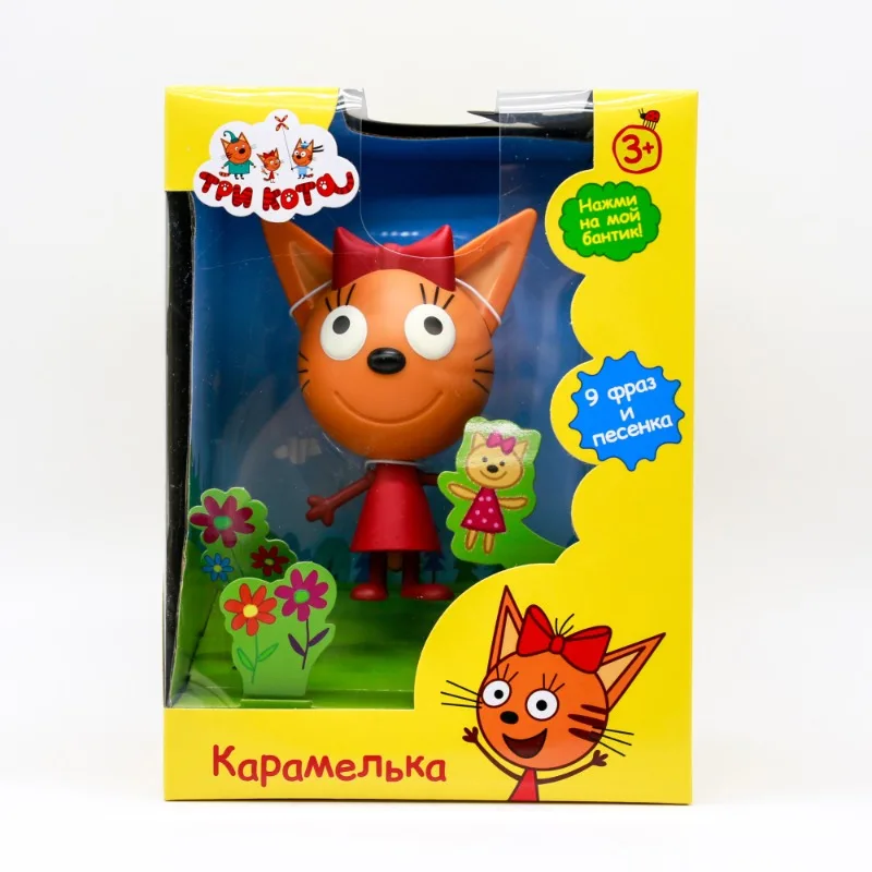 Cartoon Anime Kapamenbka Kid-E-Cats Joint Movable Action Figure Model Doll Toys Collect Ornaments Kids Gifts
Cartoon Anime Kapamenbka Kid-E-Cats Joint Movable Action Figure Model Doll Toys Collect Ornaments Kids Gifts