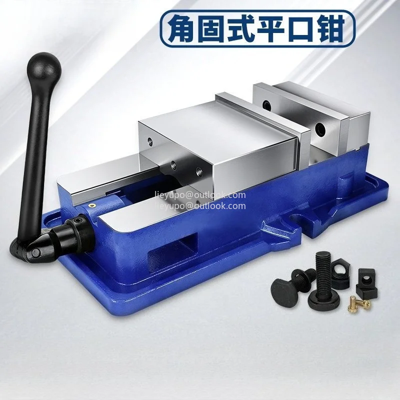 4 Inch Bench Precision Vise Lock Vice Pull-down Milling Drilling Machine Clamp Accurate Lock