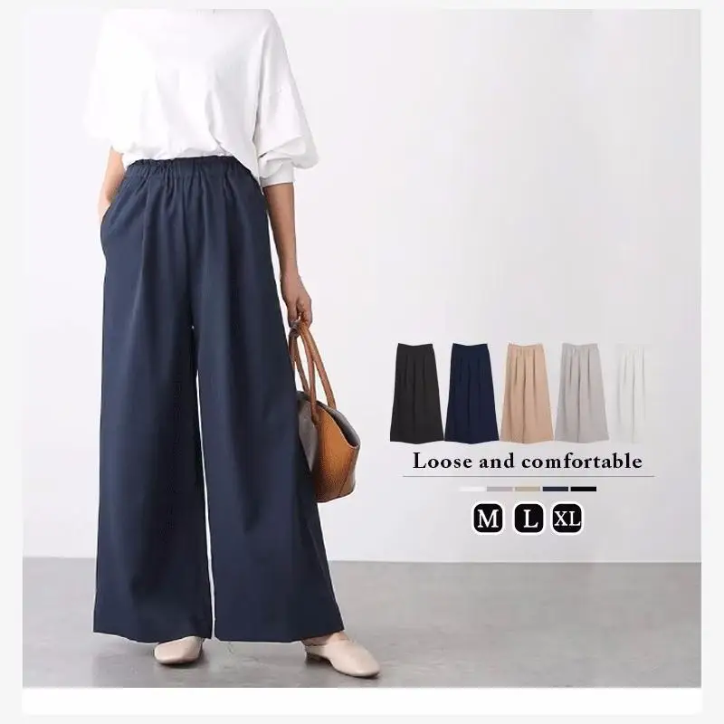 Loose Straight Leg Casual Wide Leg Pants High Waist Women's Jeans Korean Sle Summer Thin Fabric Long Pants
Loose Straight Leg Casual Wide Leg Pants High Waist Women's Jeans Korean Sle Summer Thin Fabric Long Pants