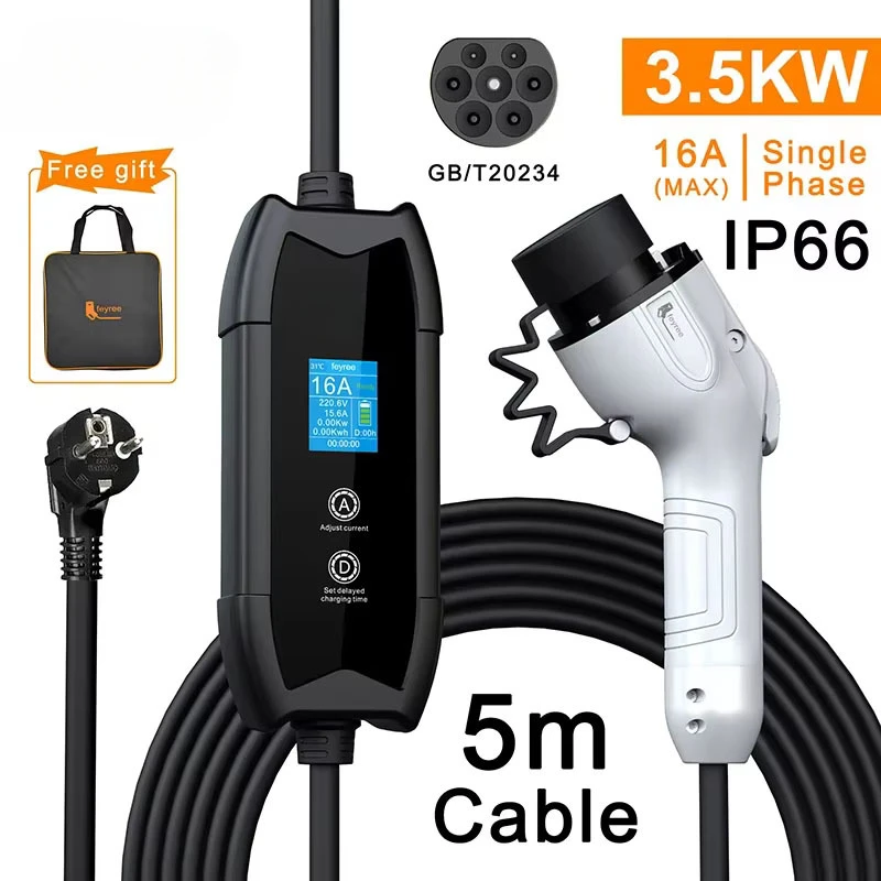 EVONIC AC EV Charger 3.5KW 16A 1Phase GBT TYPE 1 TYPE 2 AC Portable Fast EV Charger with 5m Charging Cable for Electric Vehicle
EVONIC AC EV Charger 3.5KW 16A 1Phase GBT TYPE 1 TYPE 2 AC Portable Fast EV Charger with 5m Charging Cable for Electric Vehicle