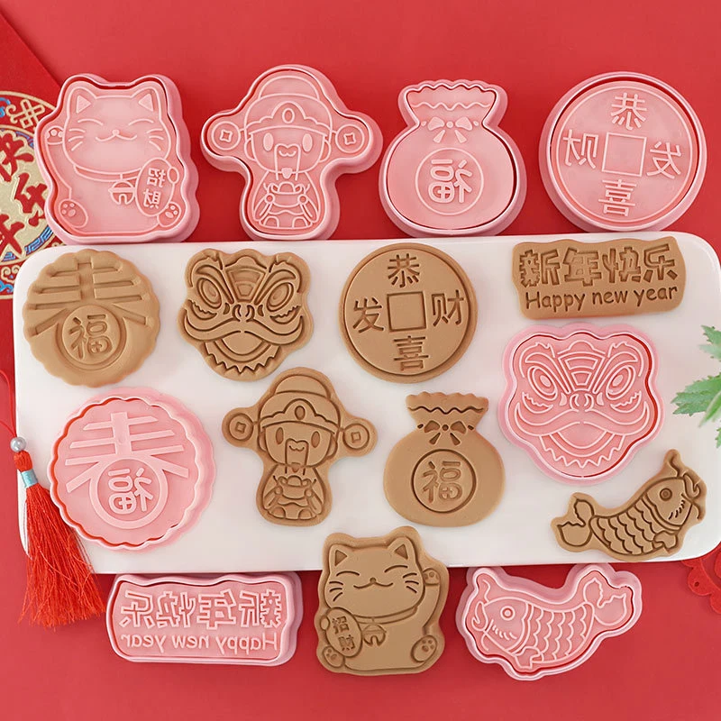 Baking Molds Plastic Cookie Cutters 8Pcs/Set Christmas Decoration Festival Kitchen Accessories Mold Silicone Candy Home Garden
Baking Molds Plastic Cookie Cutters 8Pcs/Set Christmas Decoration Festival Kitchen Accessories Mold Silicone Candy Home Garden
