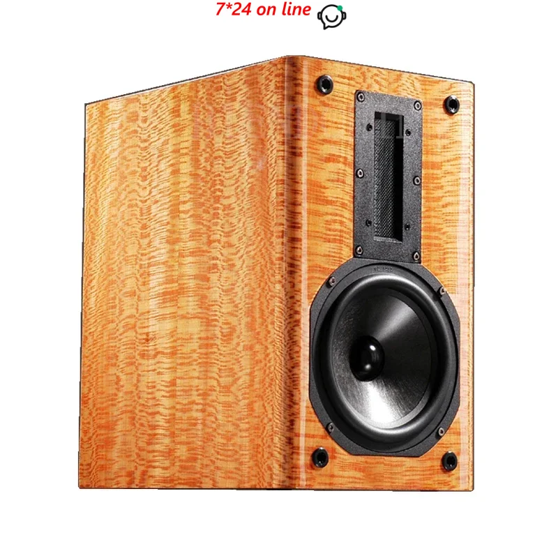 Aurum Cantus Leisure 5 MK2 6.5 Inch Bookshelf Speaker AC165/50CK Woofer Midrange Tweeter APR 3.2 Aluminum Piano Lacquer MDF
Aurum Cantus Leisure 5 MK2 6.5 Inch Bookshelf Speaker AC165/50CK Woofer Midrange Tweeter APR 3.2 Aluminum Piano Lacquer MDF