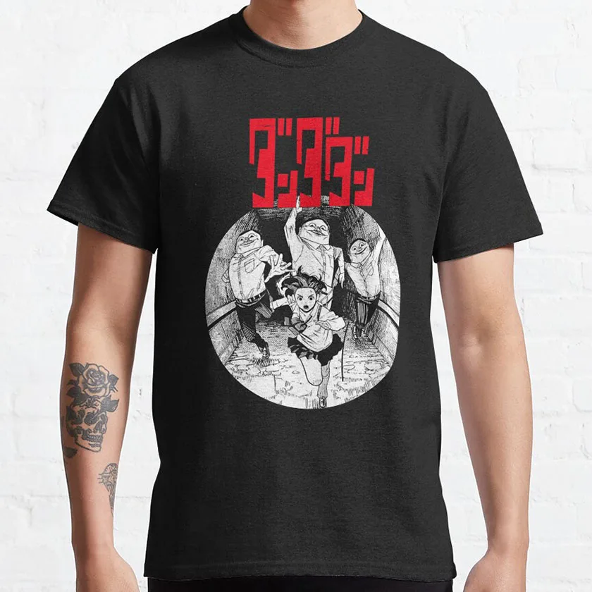 Dandadan manga Ayase running Y2K Anime Ken Takakura graphic t shirts gift 100% cotton printed Men's clothing large size tops
Dandadan manga Ayase running Y2K Anime Ken Takakura graphic t shirts gift 100% cotton printed Men's clothing large size tops