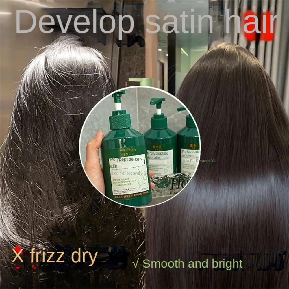 Dye Hair Polypeptide Keratin Hair Mask Nourishing Conditioning Keratin Conditioner Effective Moisturizing Conditioner
Dye Hair Polypeptide Keratin Hair Mask Nourishing Conditioning Keratin Conditioner Effective Moisturizing Conditioner