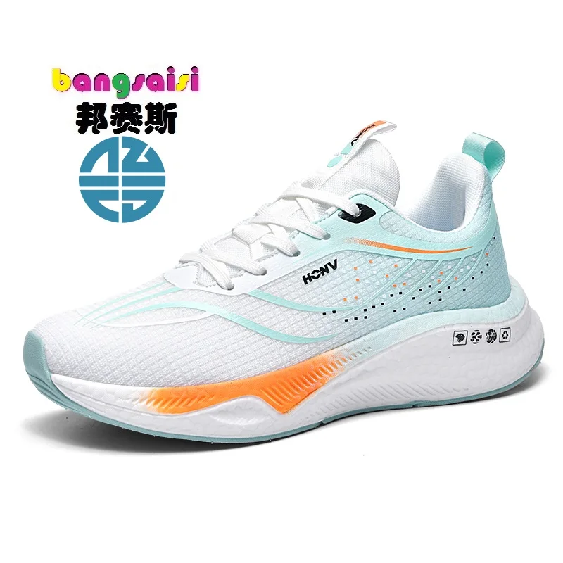 Zoom Superfly 9 Elite Fg Se Anti-slip Wear Comfortable Breathable Hard Natural Grass Sail White Racing Blue Seamless
Zoom Superfly 9 Elite Fg Se Anti-slip Wear Comfortable Breathable Hard Natural Grass Sail White Racing Blue Seamless
