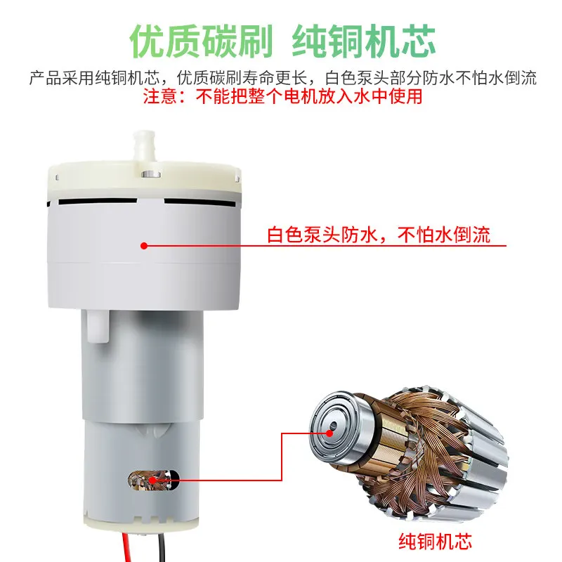 555 Type Motor Motor Oxygen Pump High Power AC Air Pump Fish Pond Oxygen Pump Air Compressor
555 Type Motor Motor Oxygen Pump High Power AC Air Pump Fish Pond Oxygen Pump Air Compressor
