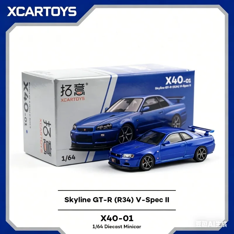 XCARTOYS 1:64 Skyline GT-R R34-V-Spec Bay Blue Alloy Car Model, Simulation Static Ornament, Adult Collectibles, Male Toys.
XCARTOYS 1:64 Skyline GT-R R34-V-Spec Bay Blue Alloy Car Model, Simulation Static Ornament, Adult Collectibles, Male Toys.