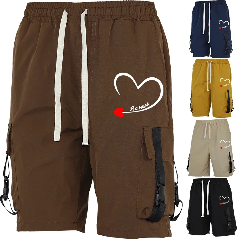 Men's Durable Printed Cargo Shorts Hard Wearing Fabric Multi-Pocket Design Casual Outdoor Workwear Style Summer Fashion Pants
Men's Durable Printed Cargo Shorts Hard Wearing Fabric Multi-Pocket Design Casual Outdoor Workwear Style Summer Fashion Pants
